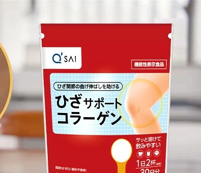 キューサイ ひざサポートコラーゲン（機能性表示食品／届出番号A21）